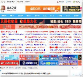 Win11紧急带外更新KB5070773发布:修复十月更新致WinRE环境USB键鼠失灵问题_windows11_Windows系列_操作系统_脚本之家