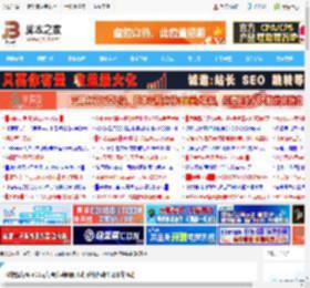 微软解释Win11为何会安装旧版驱动:系统自动选取最优驱动_windows11_Windows系列_操作系统_脚本之家