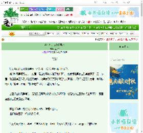 《事业批的仨作精男友》金加白　^第286章^ 最新更新:2025-10-22 10:00:00 晋江文学城