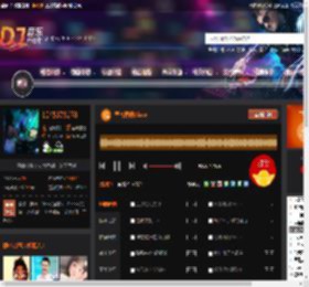 皇者再现Disco DJ音乐网