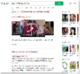 踩曲女工45度车间每天走10万步_360搜索