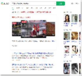 房东队不在乎奖金只想赢猪头_360搜索