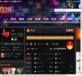 四海朋友 DJ音乐网