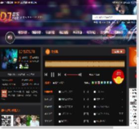 跳楼机 DJ音乐网