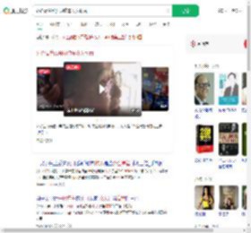 外企高管改开网约车收入翻番_360搜索