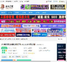 小智桌面电脑端下载 小智桌面日历(待办事项/时间管理) v3.2.11.20 免费安装版 下载-脚本之家