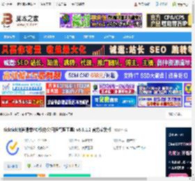滴答清单下载 ticktick滴答清单PC版(办公日程管理工具) v6.3.1.2 官方安装版 下载-脚本之家