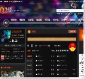 凡人歌 DJ音乐网