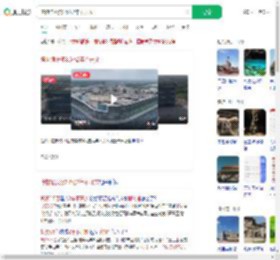 博物馆投资3.5亿2年不开放_360搜索