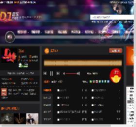 深深2.0 DJ音乐网