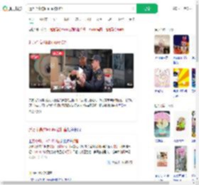近万个高仿labubu被扣留_360搜索