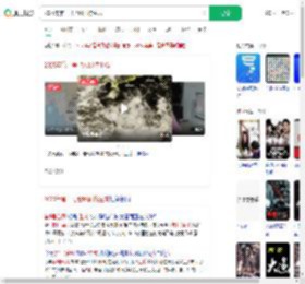 2025年第一号台风即将生成_360搜索
