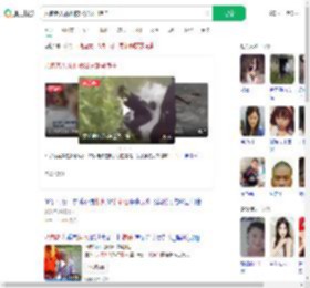 八旬老人落水被82岁邻居拽住_360搜索
