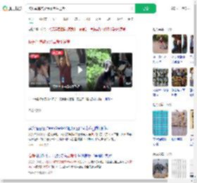 校长举牌劈叉给高考生送考_360搜索