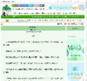 《龙族饲养指北》远寄　^第25章^ 最新更新:2025-06-14 03:00:15 晋江文学城