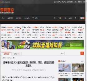 滚导晒《超人》首次试装照：绿灯侠、鹰女、卓越先生和元素人 _ 游民星空 GamerSky.com