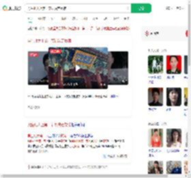 男生北大上第一节课决定复读_360搜索