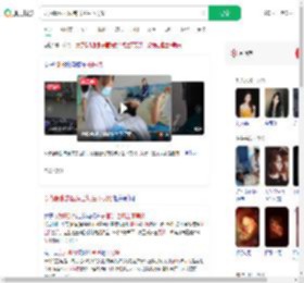 以为腹胀去医院当场生下男婴_360搜索