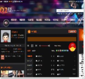 电台情歌 DJ音乐网
