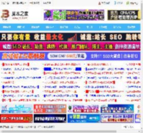 wps表格怎么做除法? 利用AI编写代码为WPS数值做统一除法的技巧_金山WPS_办公软件_软件教程_脚本之家