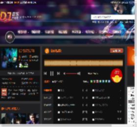 防城港战歌 DJ音乐网