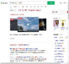钓鱼触电致4千斤鱼被电死_360搜索