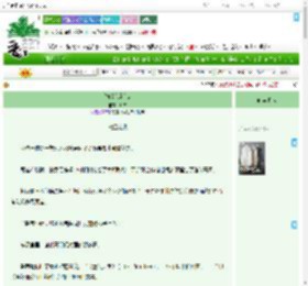 《[柯南]虚言症》时衣　^第34章^ 最新更新:2025-07-07 02:05:00 晋江文学城