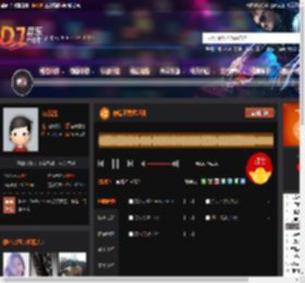 你就不要想起我 DJ音乐网