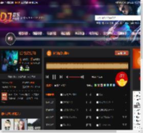 抖音热门专辑DJ DJ音乐网