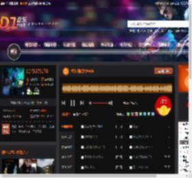 经典翻唱女声HiFi DJ音乐网