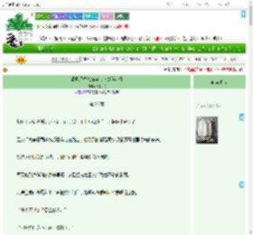 《带着经营系统穿书八零[年代]》汝时湫　^第26章^ 最新更新:2025-07-12 01:14:20 晋江文学城