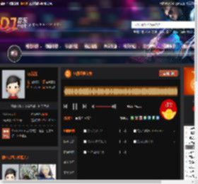 包房经典节奏 DJ音乐网