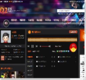 男人的好2025 DJ音乐网