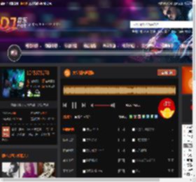 太空战神越南鼓 DJ音乐网