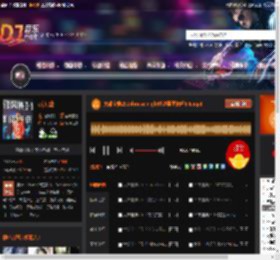 大雄宝典2515house night长沙蓝堡舞吧6 6.mp3 DJ音乐网