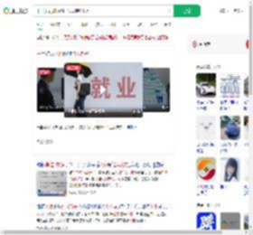 千里入职被放鸽子公司赔1.8万_360搜索