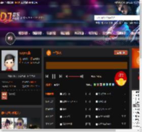 一代佳人 DJ音乐网