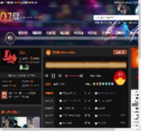 喜欢你LakHouse2025 DJ音乐网