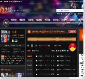 大雄宝典2519中文霓虹funky 兄弟情 长沙蓝堡舞吧6 10.mp3 DJ音乐网