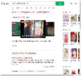 为给爸爸买新衣故意撕烂旧衣_360搜索