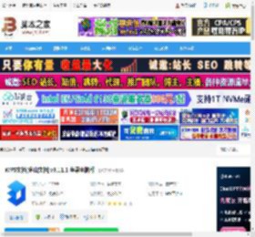 金山文档Mac版下载 WPS文档(金山文档)v3.11.1 苹果电脑版 下载-脚本之家
