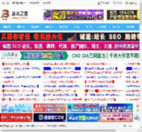Win11 Canary 27898预览版意外恢复Vista开机音效_windows11_Windows系列_操作系统_脚本之家