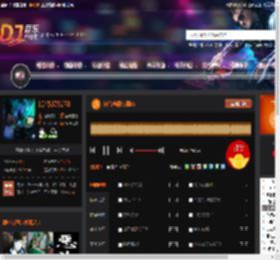 抖音粤语专辑DJ DJ音乐网