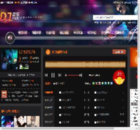 抖音热播中文dj DJ音乐网