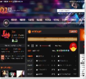 曾经发了疯的想 DJ音乐网