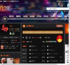 东南亚说唱专场 DJ音乐网