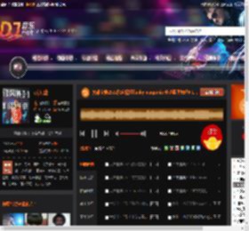 大雄宝典2522独家霓虹funky magamix 长沙蓝堡舞吧6 13.mp3 DJ音乐网