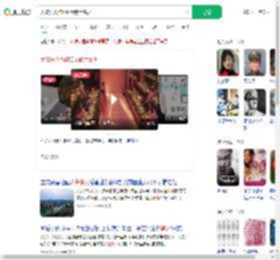 大爷开人均550元餐厅爆火_360搜索