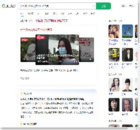 分手孩子改姓男方拒付抚养费_360搜索