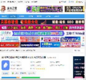 有道云笔记pc版下载 有道云笔记(原有道笔记)PC桌面版 v8.1.51 官方正式安装版 下载-脚本之家